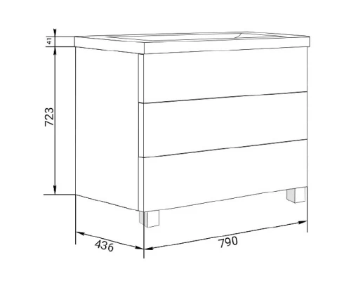 Тумба белый глянец 79 см Marka One Mix У69543