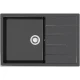 Кухонная мойка Marrbaxx Джоли Z161 черный глянец Z161Q004