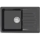 Кухонная мойка Marrbaxx Энди Z16 черный глянец Z016Q004