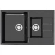 Кухонная мойка Marrbaxx Блонди Z210 черный глянец Z210Q004