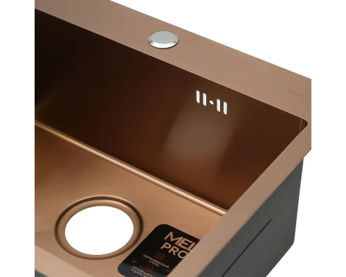 Кухонная мойка Melana ProfLine 3,0/220 D5343HC бронза