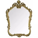 Зеркало 59x84 см бронза Migliore Retro 30493