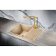 Кухонная мойка Milacio Navarra 65 бежевый MC.77064