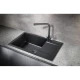Кухонная мойка Milacio Navarra 78 черный MC.77051