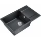 Кухонная мойка Milacio Navarra 78 черный MC.77051