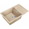 Кухонная мойка Milacio Navarra 78 бежевый MC.77054