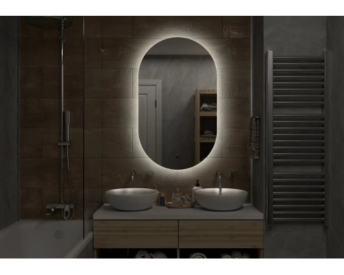 Зеркало Misty Титавин - 650x1100