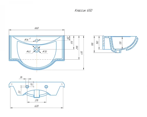 Умывальник мебельный Kirovit Классик - 65 см