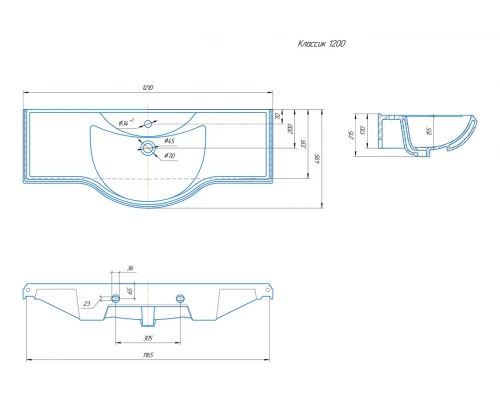 Умывальник мебельный Kirovit Классик - 120 см