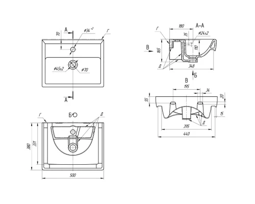 Раковина 50x38 см OWL 1975 Мини 641594