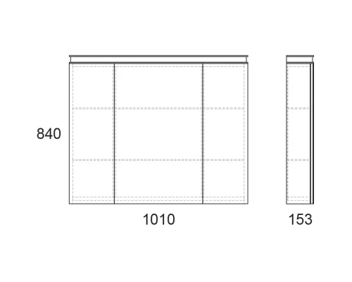 Зеркальный шкаф 101x84 см белый OWL 1975 Ragnar OW02.05.00