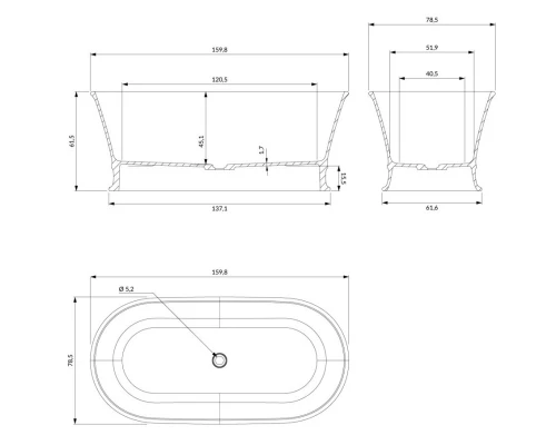 Ванна из литого мрамора 159,8x78,5 см Omnires Classica CLASSICAWWBP