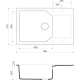 Кухонная мойка марципан Artgranit Omoikiri Yonaka 78-LB-MA