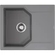 Кухонная мойка ленинградский серый Artgranit Omoikiri Yonaka 61-GR