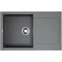 Кухонная мойка Tetogranit Omoikiri Sakaime 79-GR ленинградский серый 4993553 Кухонная мойка Tetogranit Omoikiri Sakaime 79-GR ленинградский серый 4993553