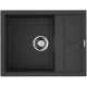 Кухонная мойка Tetogranit Omoikiri Sumi 65-BL черный 4993670