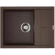 Кухонная мойка Tetogranit Omoikiri Sumi 65-DC темный шоколад 4993674