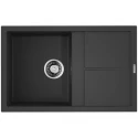 Кухонная мойка Tetogranit Omoikiri Sumi 79-BL черный 4993662 Кухонная мойка Tetogranit Omoikiri Sumi 79-BL черный 4993662