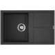 Кухонная мойка Tetogranit Omoikiri Sumi 79-BL черный 4993662