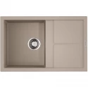 Кухонная мойка Tetogranit Omoikiri Sumi 79-SA бежевый 4993664 Кухонная мойка Tetogranit Omoikiri Sumi 79-SA бежевый 4993664