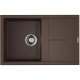 Кухонная мойка Tetogranit Omoikiri Sumi 79-DC темный шоколад 4993666