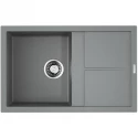 Кухонная мойка Tetogranit Omoikiri Sumi 79-GR ленинградский серый 4993552 Кухонная мойка Tetogranit Omoikiri Sumi 79-GR ленинградский серый 4993552