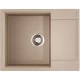 Кухонная мойка Artgranit Omoikiri Daisen 65-SA бежевый 4993685