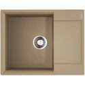 Кухонная мойка Artgranit Omoikiri Daisen 65-CA  карамель 4993681