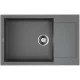 Кухонная мойка Tetogranit Omoikiri Sakaime 78-LB-GR ленинградский серый 4993555