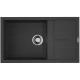 Кухонная мойка Tetogranit Omoikiri Sumi 86-BL черный 4993646