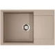 Кухонная мойка Artgranit Omoikiri Daisen 78-LB-SA бежевый 4993693