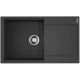 Кухонная мойка Artgranit Omoikiri Daisen 86-BL черный 4993700