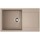 Кухонная мойка Artgranit Omoikiri Daisen 86-SA бежевый 4993701