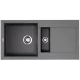 Кухонная мойка Tetogranit Omoikiri Sakaime 86-2-GR ленинградский серый 4993560