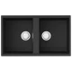 Кухонная мойка Artceramic Omoikiri Kitagawa 83-2-U-GB графит 4993811