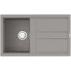 Кухонная мойка Artceramic Omoikiri Kitagawa 86-GR ленинградский серый 4993807