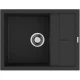 Кухонная мойка Artceramic Omoikiri Sumi 65A-GB графит 4997093