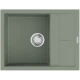Кухонная мойка Artceramic Omoikiri Sumi 65A-WG wind green 4997095