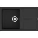 Кухонная мойка Artceramic Omoikiri Sumi 79A-GB графит 4997097 Кухонная мойка Artceramic Omoikiri Sumi 79A-GB графит 4997097
