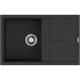 Кухонная мойка Artceramic Omoikiri Sumi 79A-GB графит 4997097