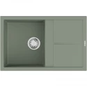 Кухонная мойка Artceramic Omoikiri Sumi 79A-WG wind green 4997099 Кухонная мойка Artceramic Omoikiri Sumi 79A-WG wind green 4997099