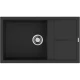 Кухонная мойка Artceramic Omoikiri Sumi 86A-GB графит 4997105