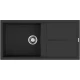 Кухонная мойка Artceramic Omoikiri Sumi 100A-GB графит 4997109