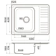Кухонная мойка Omoikiri Sagami 63-IN нержавеющая сталь 4993732