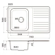 Кухонная мойка Omoikiri Sagami 79-IN нержавеющая сталь 4993735