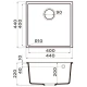 Кухонная мойка Tetogranit Omoikiri Bosen 44-U-ES эспрессо 4997206