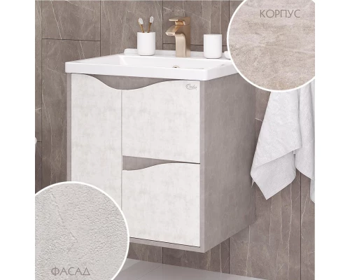 Тумба светлый камень/бетон крем 57,6 см Onika Брендон 106138