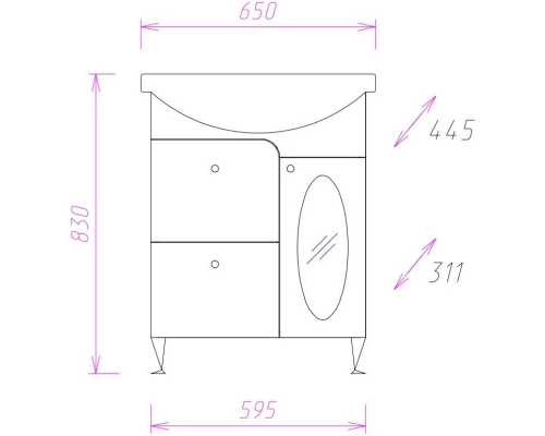 Тумба белый глянец 59,5 см Onika Кристи 106538