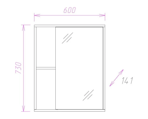 Зеркальный шкаф 60x73 см ясень шимо светлый L/R Onika Дельта 206060