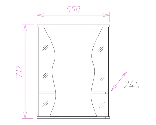 Зеркальный шкаф 55x71,2 см белый глянец R Onika Каприз 205511
